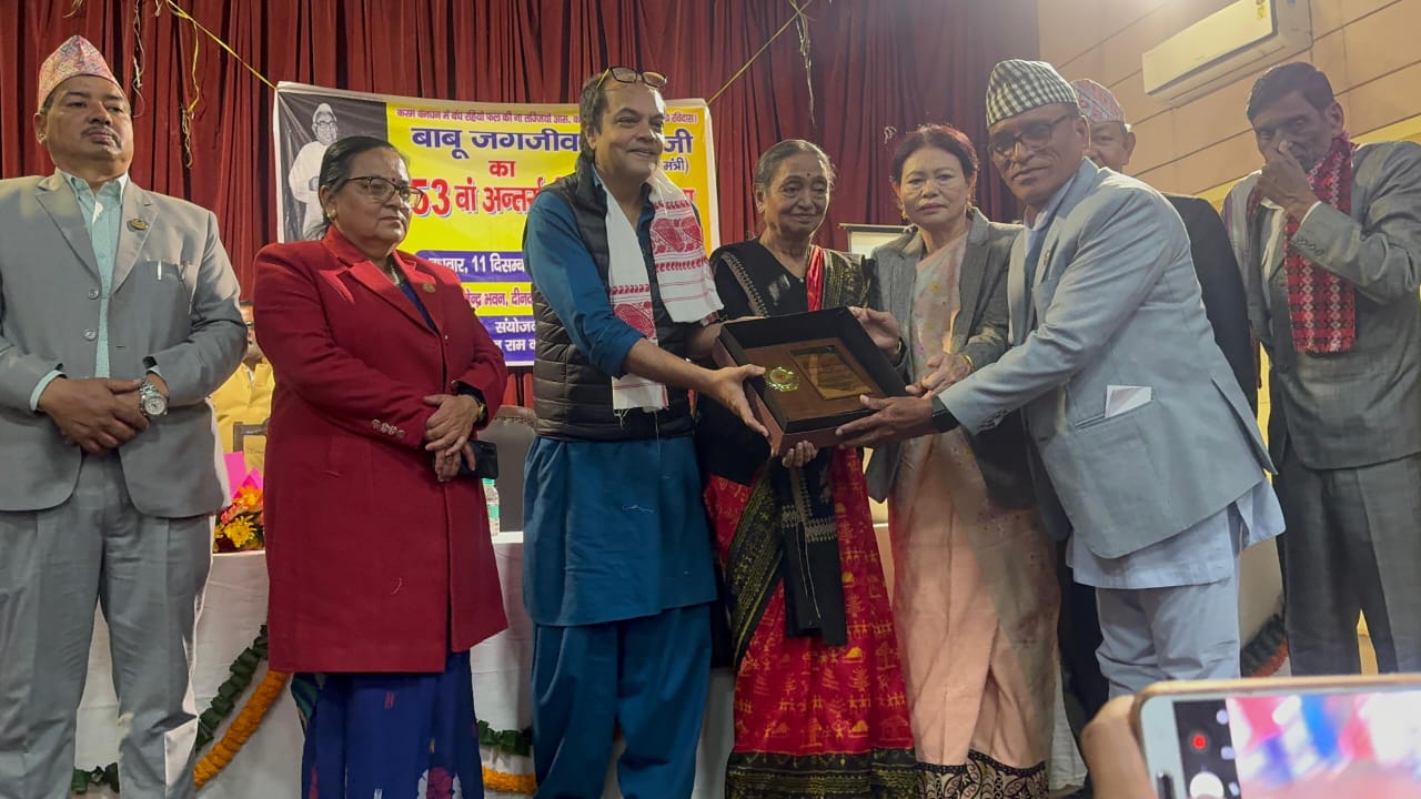 ‘डिआर बिआर अम्बेडकर ब्रदरहुड इन्टरनेशनल अवार्ड’बाट राष्ट्रिय सभा सदस्य विश्वकर्मा सम्मानीत