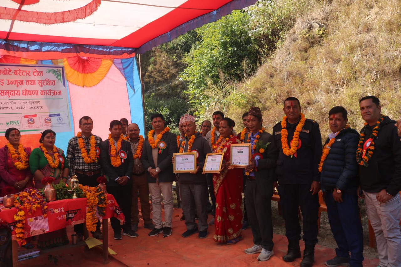 आरआरएनको सहजिकरणमा कैलाश गाउँपालिकाका चार टोल पूर्ण सरसफाइ उन्मुख घोषित