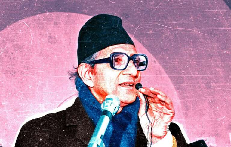 आज राष्ट्रिय एकता तथा मेलमिलाप दिवस
