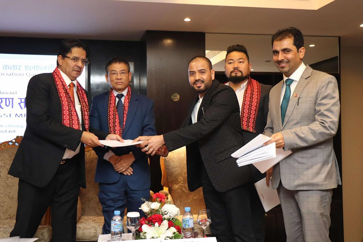नेपाल व्यवसायी संघ कतारको वार्षिक साधारण सभा : नेपालमा लगानी भित्र्याउने प्रतिबद्धता