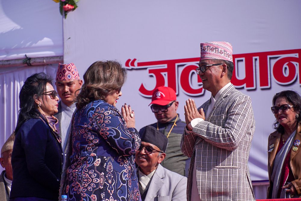 पृथ्वी जयन्तिको अवसरमा राप्रपाको चियापान कार्यक्रम, प्रधानमन्त्रीसहितको सहभागिता