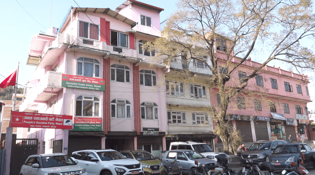 प्रत्यक्ष उम्मेदवारको नामावली पठाउन जसपा नेपालको निर्देशन