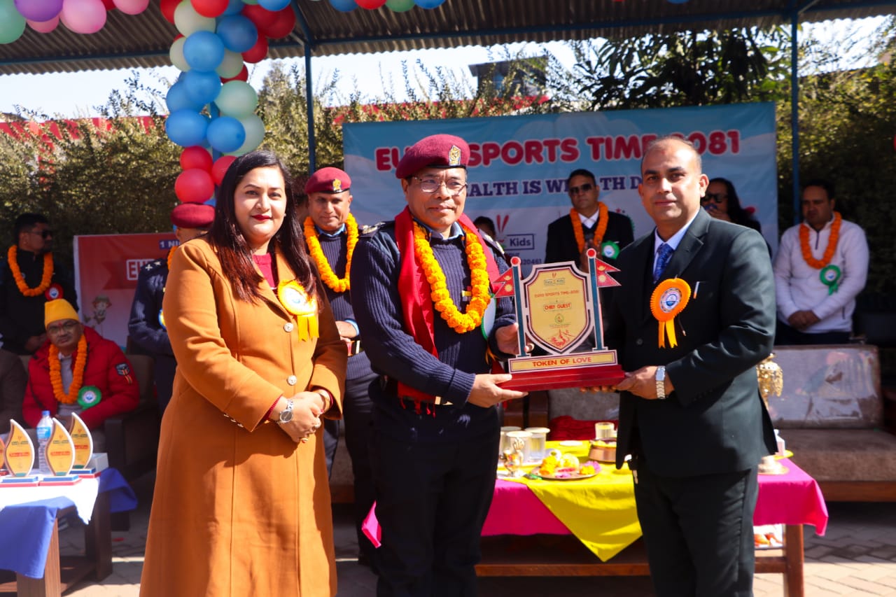 यूरो स्कूल सृजनानगरले मनायो ‘यूरो स्पोर्टस् टाइम २०८१’ (फोटोफिचर)