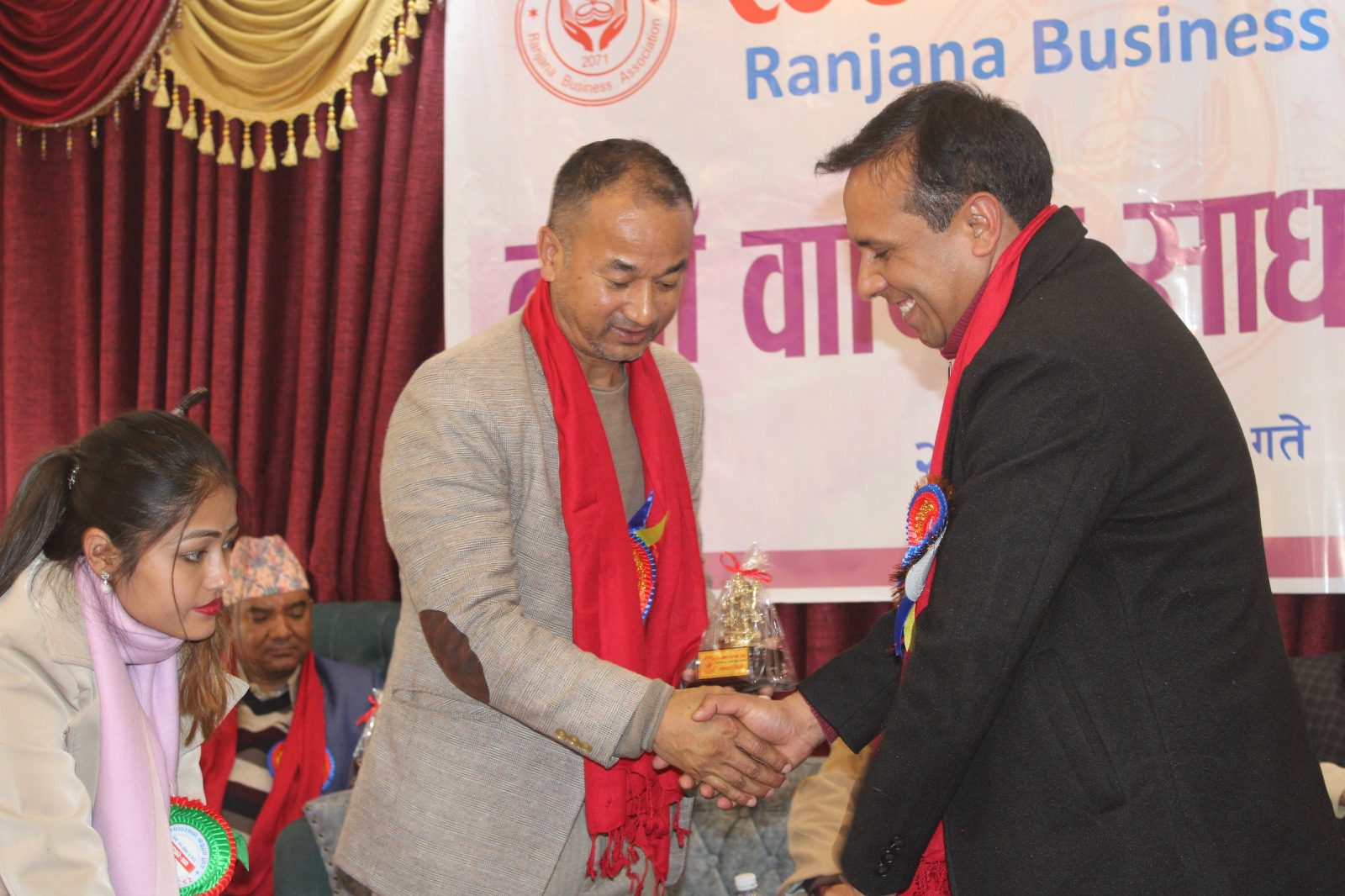 रञ्जना व्यापार संघको १० औं वार्षिक साधारणसभा सम्पन्न (फोटोफिचर)
