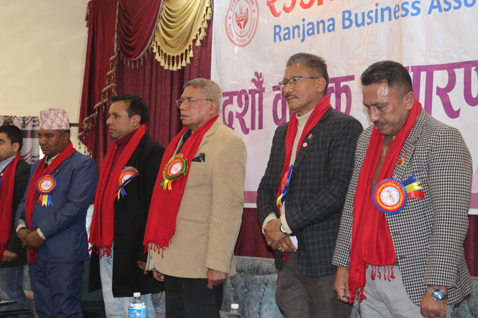 रञ्जना व्यापार संघको १० औं वार्षिक साधारणसभा सम्पन्न (फोटोफिचर)