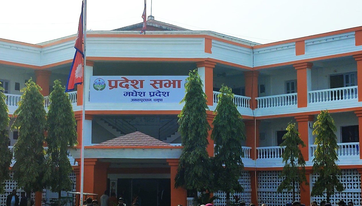 मधेश प्रदेश सरकारबाट जनमत पार्टी बाहिरियो, मुख्यमन्त्रीसहित मन्त्रीहरु फिर्ता