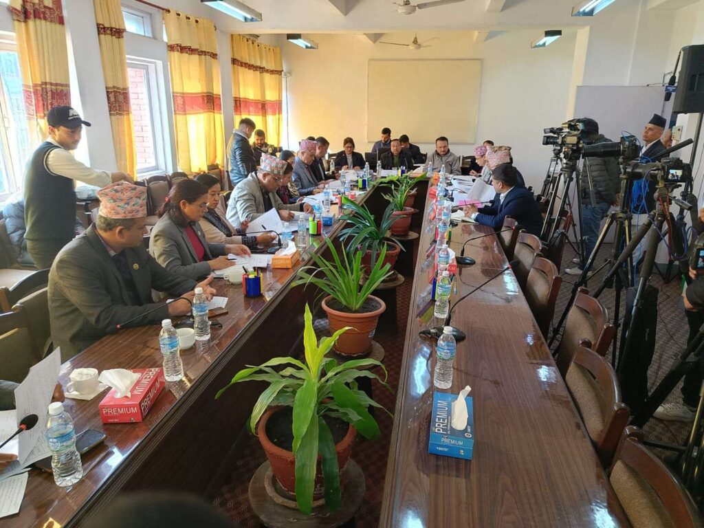 आज चारवटा संसदीय समितिको बैठक बस्दै