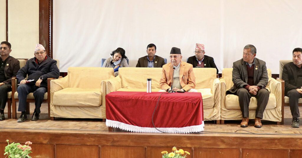 आज नेकपा एमाले संसदीय दलको बैठक बस्दै