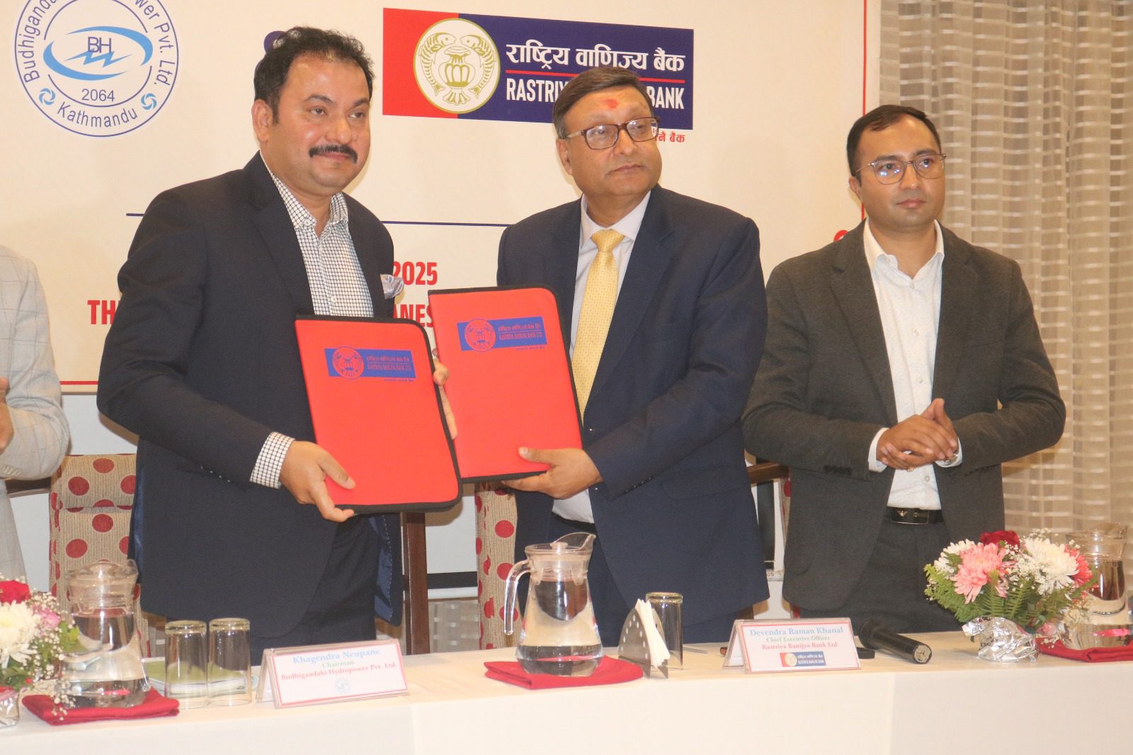 बुढीगण्डकी हाइड्रोपावर र राष्ट्रिय वाणिज्य बैंक बिच लगानी सम्झौता, अध्यक्ष न्यौपाने र सिइओ खनालले गरे हस्ताक्षर