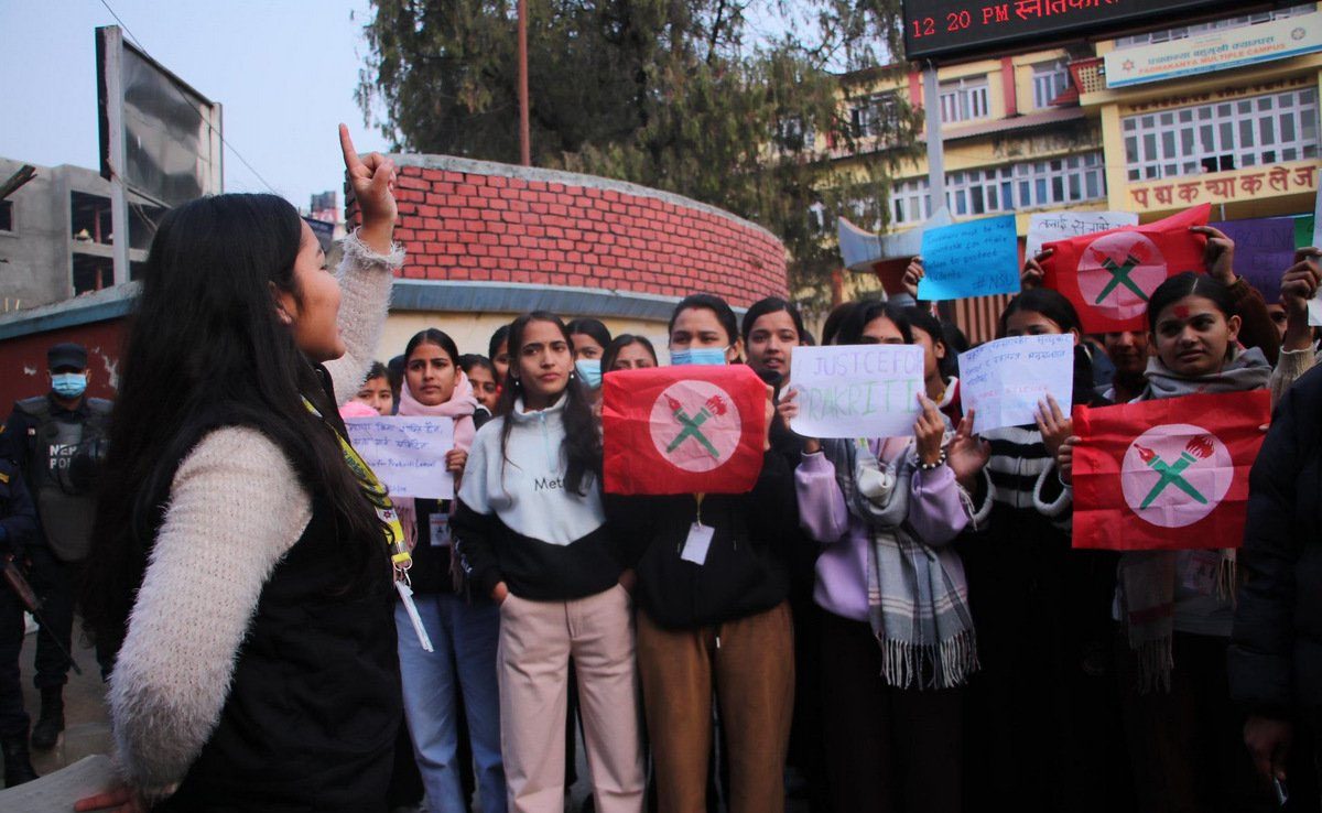 प्रकृति लम्सालको न्यायका लागि पद्मकन्या क्याम्पसमा नेविसंघको प्रदर्शन