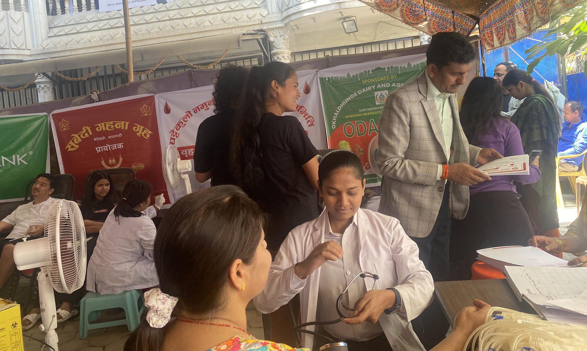 घट्टेकुलो नमुनानगर टोलको रक्तदान कार्यक्रम सम्पन्न