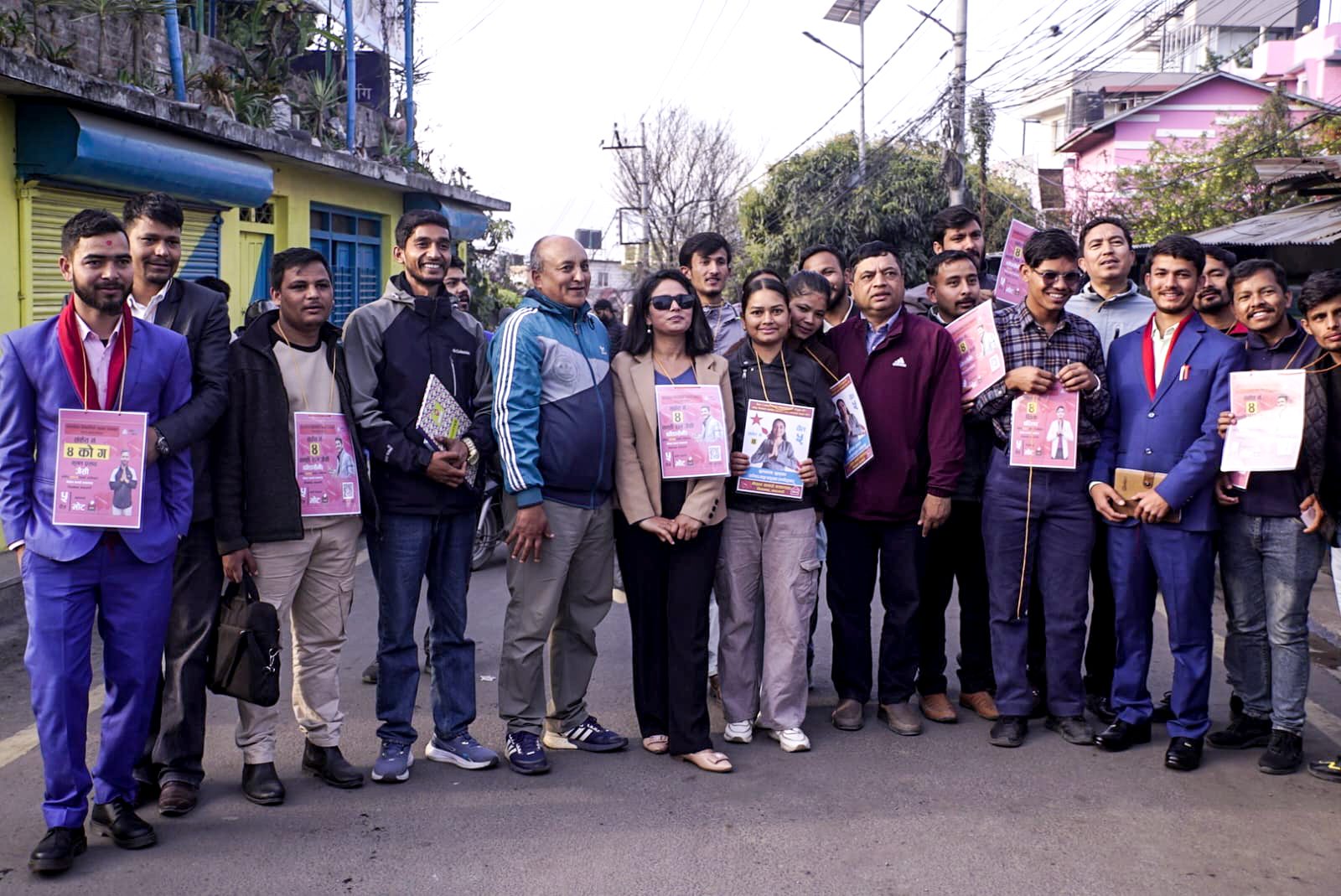 नेपाल कमर्स क्याम्पसमा मतदान सुरू (तस्वीरहरु)
