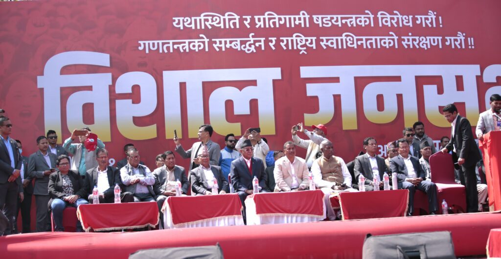 ‘तीनकुनेमा अराजकता देखाएर राजावादीहरुले आफ्नो चरित्र देखाए’ : प्रचण्ड