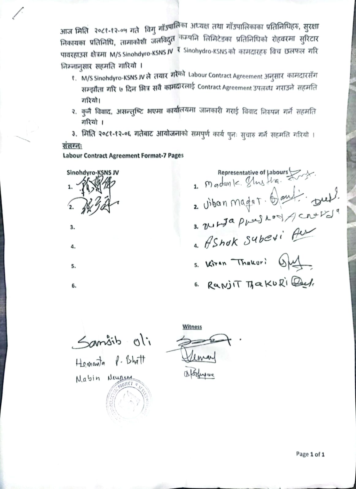 तामाकोशी पाँचौंका श्रमिकहरू काममा फर्किए, सात दिनभित्र रोजगार सम्झौतापत्र दिइने