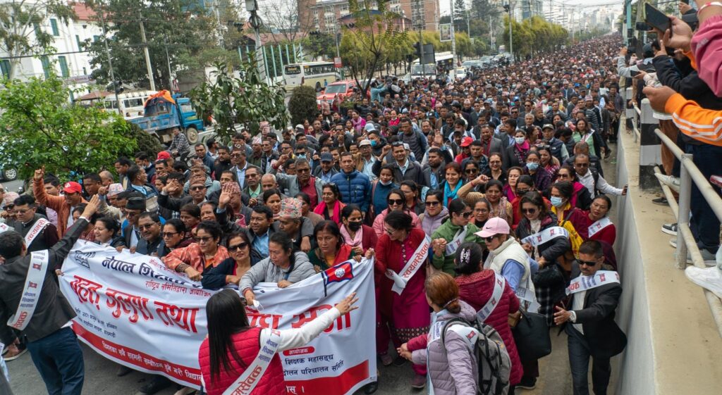 आन्दोलनरत शिक्षकलाई सरकारले वार्तामा बोलायो