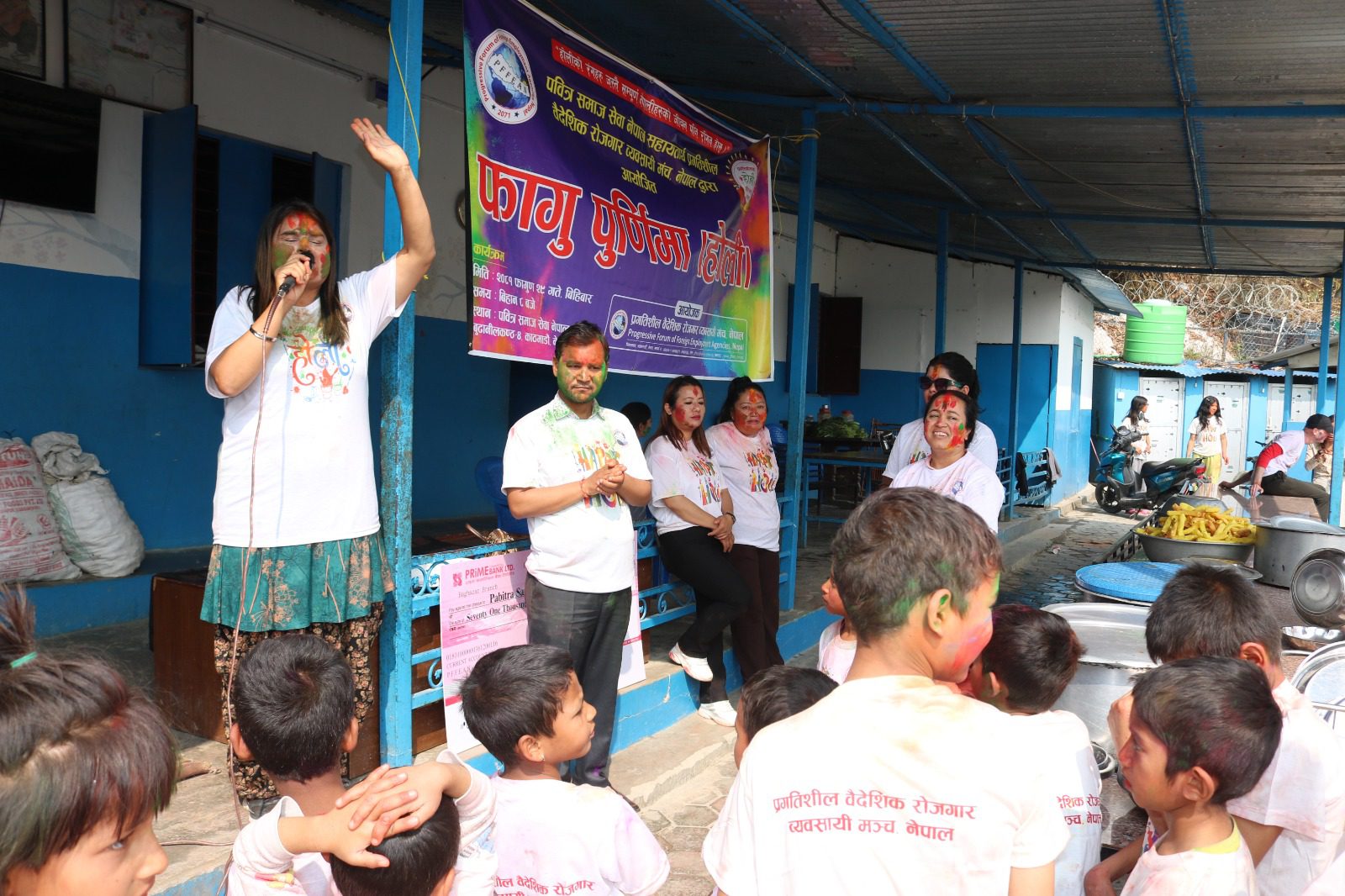 मञ्चको यस वर्षको होली पवित्र सेवा समाजमा, ७१ हजार रुपैया आर्थिक सहयोग हस्तान्तरण (फोटोफिचर)