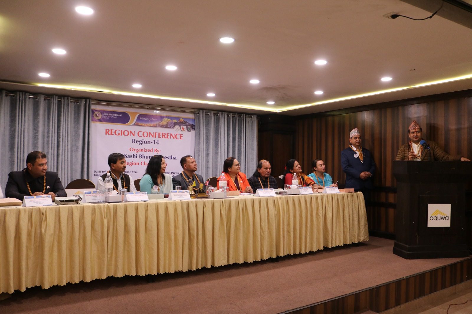रिजन चेयर पर्सन शशीभुमी श्रेष्ठको रिजन कन्फ्रेन्स, ३ जना स्रष्टा सम्मानित (फोटोफिचर)