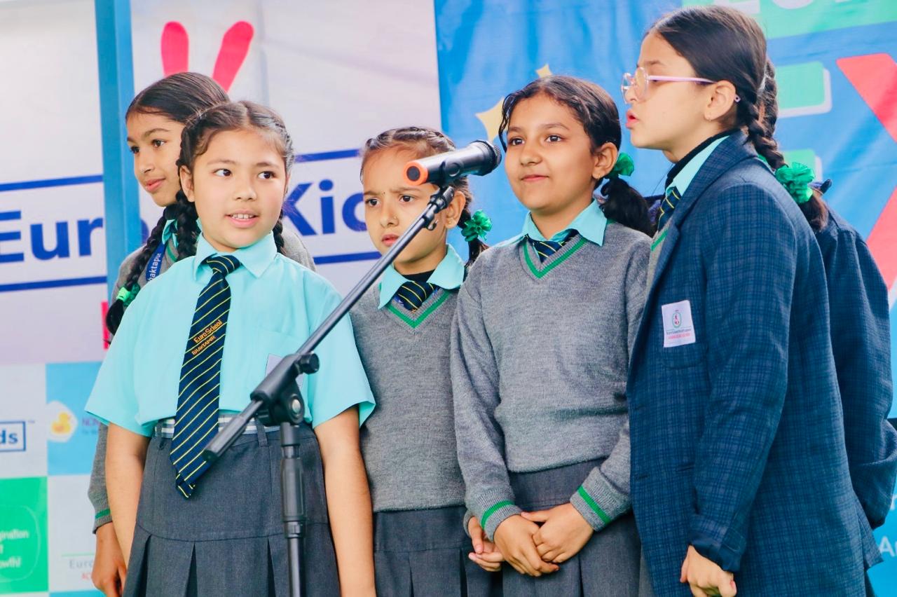 युरो स्कूल सृजनानगरले मनायो ‘युरो एक्स्पो–२०८१’ (फोटोफिचर)