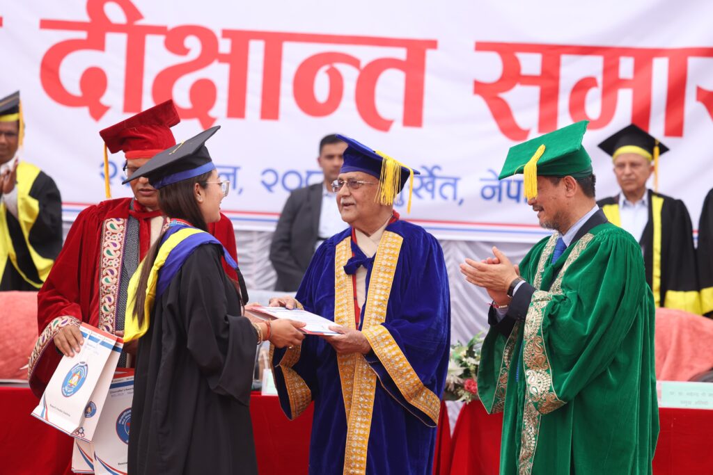 मध्यपश्चिम विश्वविद्यालयका तीन हजार आठसय ४१ विद्यार्थी दीक्षित