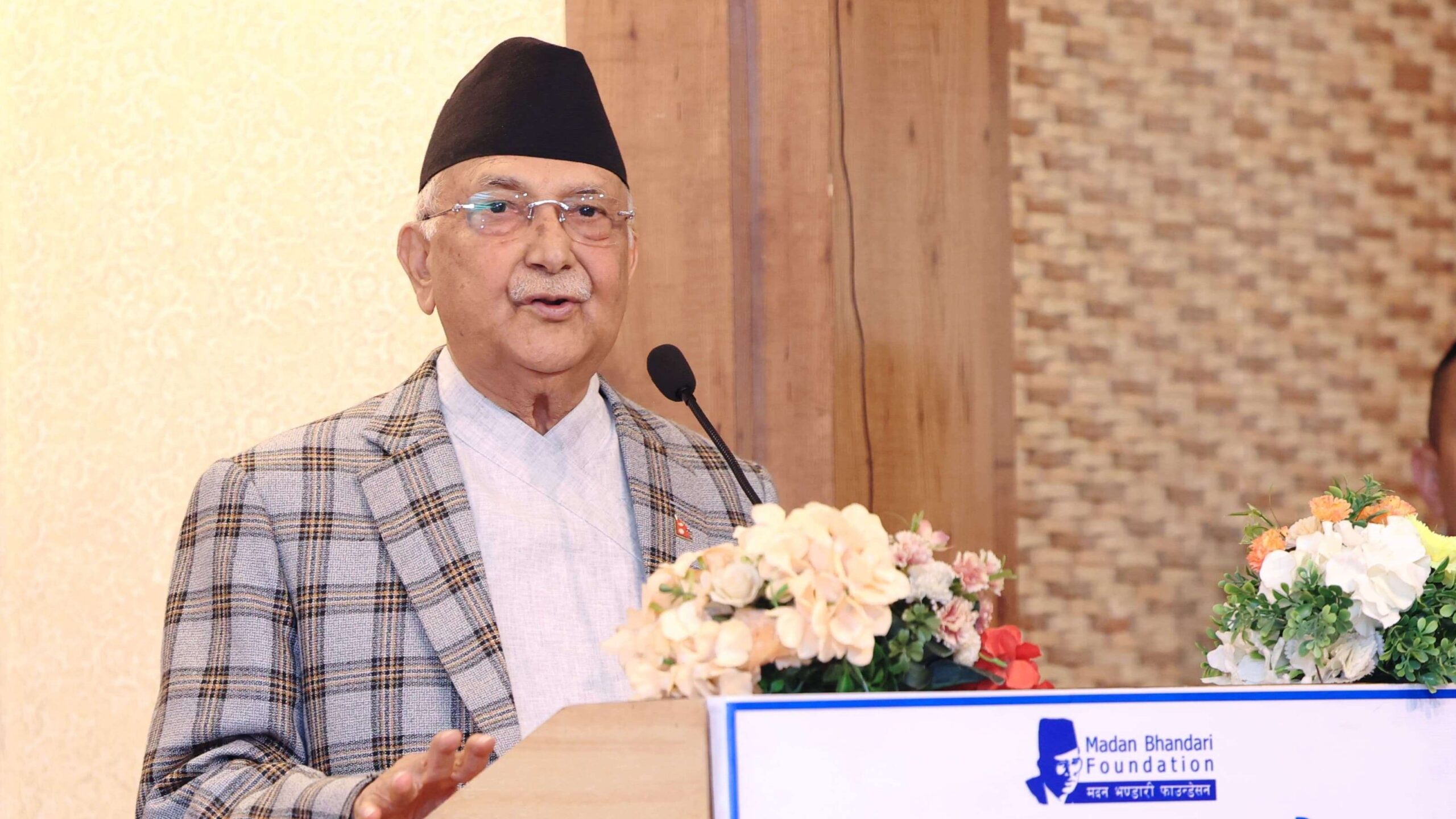 प्रधानमन्त्री ओलीको प्रश्न : मेरो बेडरुमसम्म बिचौलियाको पहुँच छ भन्नेले प्रमाणित गर्न सक्छन् ?