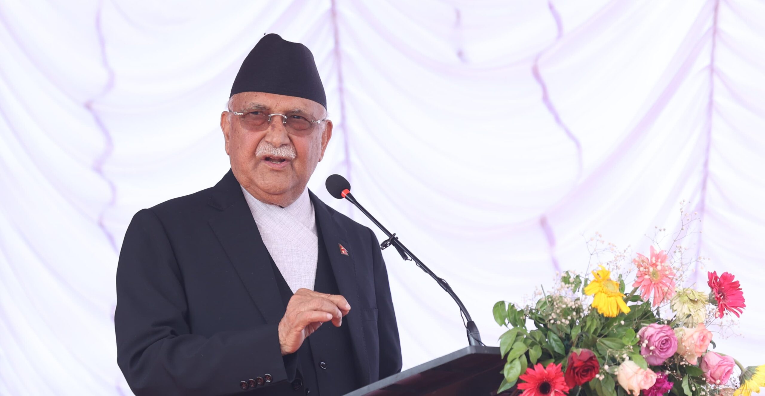 देश विकासमा पूूर्वाग्रह र मतभेद राख्न आवश्यक छैन : प्रधानमन्त्री ओली