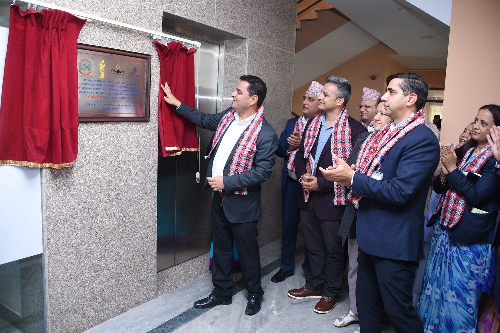 परोपकार प्रसुति अस्पतालमा सिमुलेशन ल्याबको उद्घाटन
