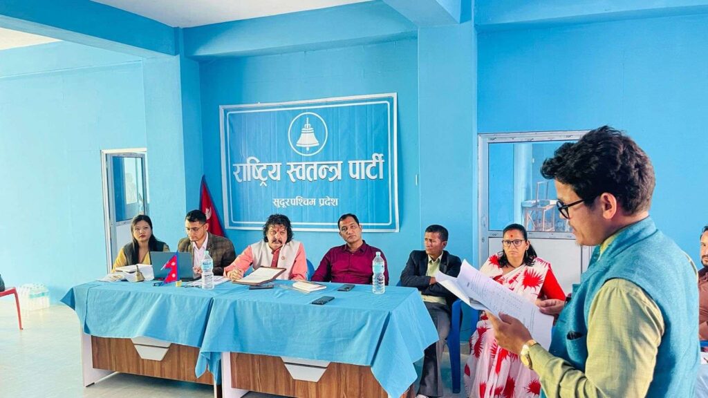 रास्वपाले बझाङ, बाजुरा र दार्चुलामा ‘जनयात्रा’ कार्यक्रम गर्ने