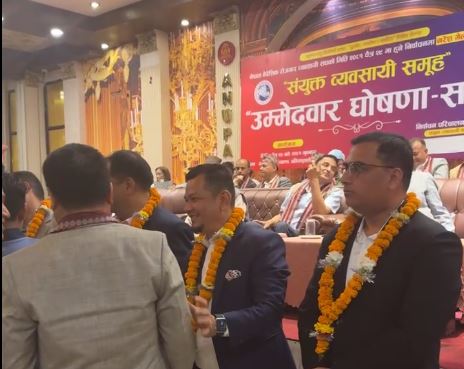 प्रगतिशिल मञ्च र लोकतान्त्रिक एशोसिएसनको असन्तुष्ट पक्ष एकठाउँमा उभिए, गेलालको नेतृत्वमा उम्मेदवारी घोषणा