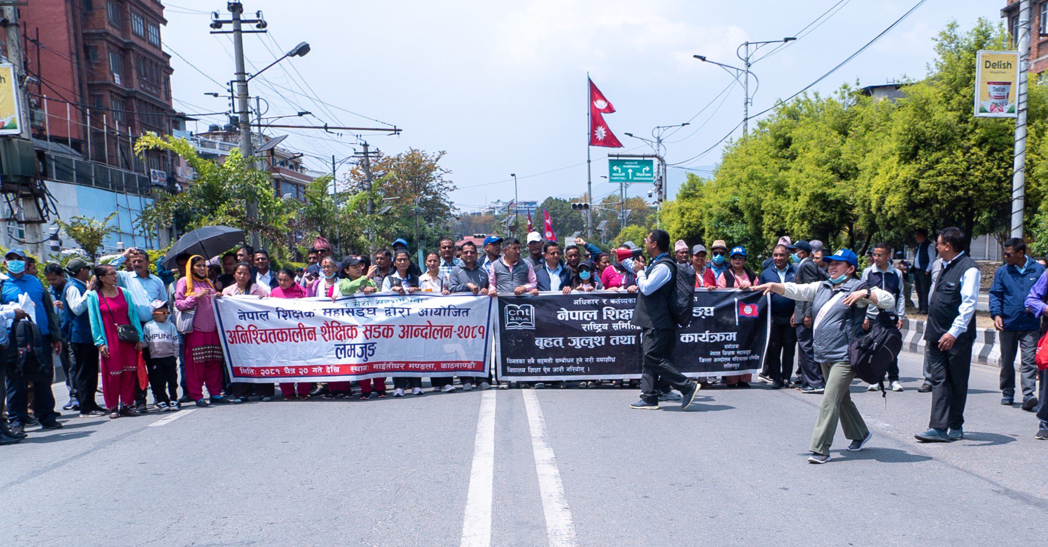 कक्षा १२ को परीक्षा सञ्चालनमा सहभागी नहुने शिक्षक महासंघको निर्णय