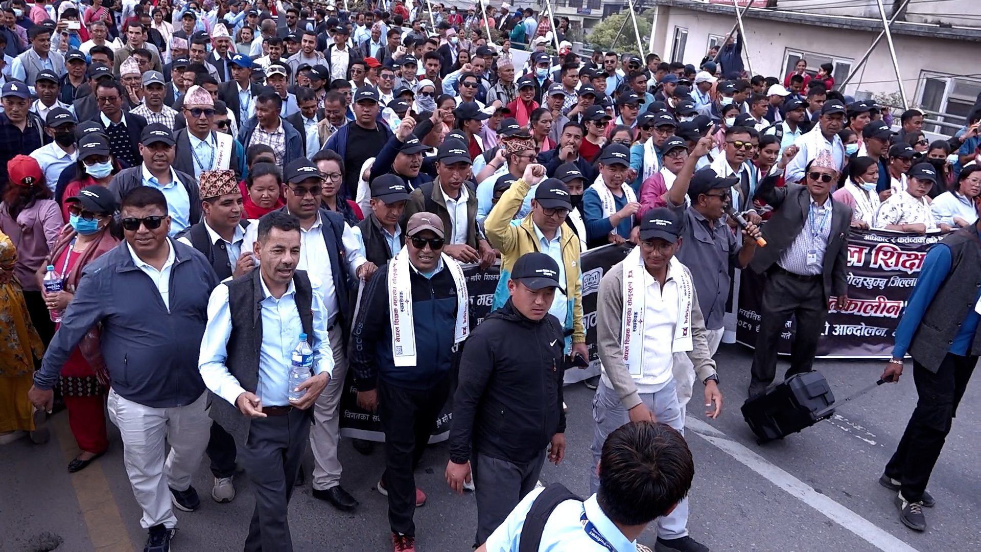 शिक्षकहरूको सडक आन्दोलन १६ औँ दिन थप आक्रमक