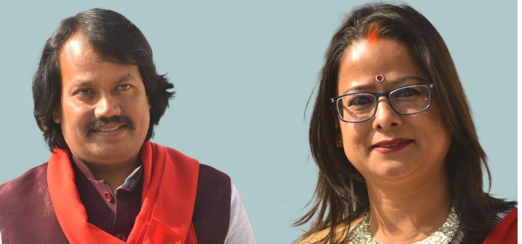 नागरिक उन्मुक्ति र जनमत पार्टीबीच एकता प्रक्रिया अन्तिम चरणमा