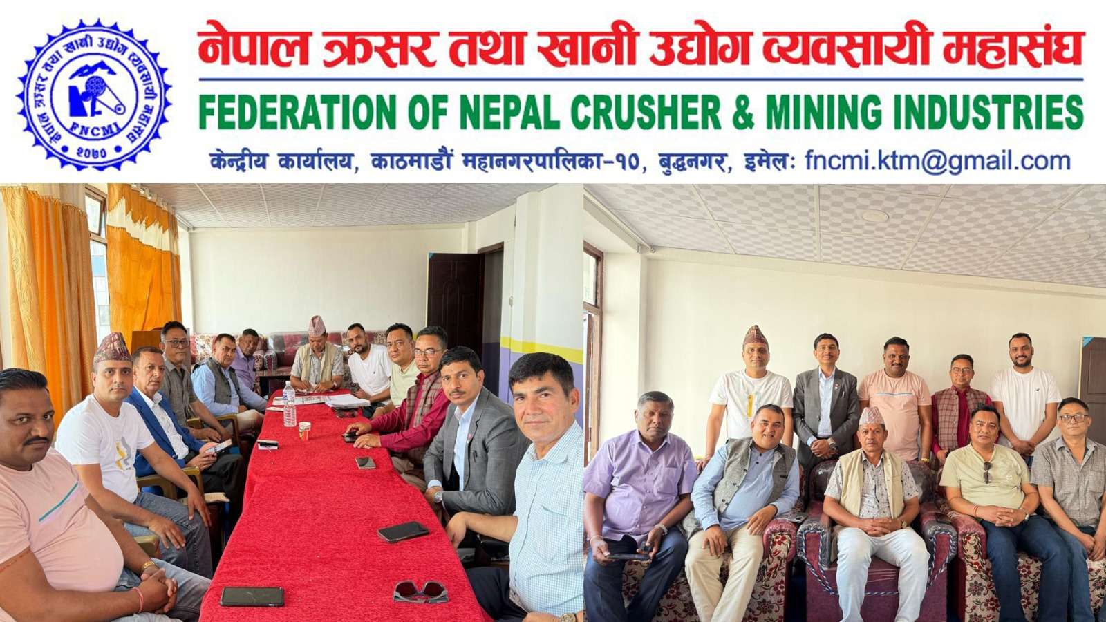 सरकारको उपेक्षामा क्रसर व्यवसायी, आन्दोलनमा जाने निर्णय
