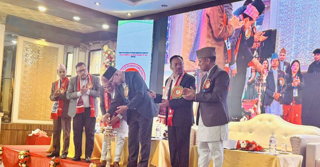नेपाल वैदेशिक रोजगार व्यवसायी संघको साधारणसभा सुरु