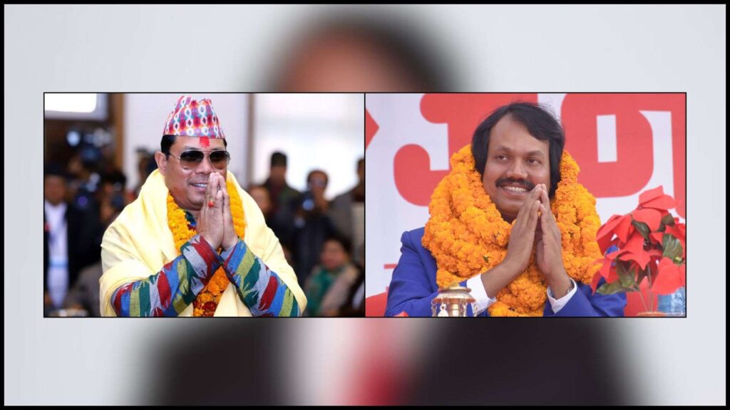 जनमत र नाउपाबीच आज पार्टी एकीकरण हुँदै