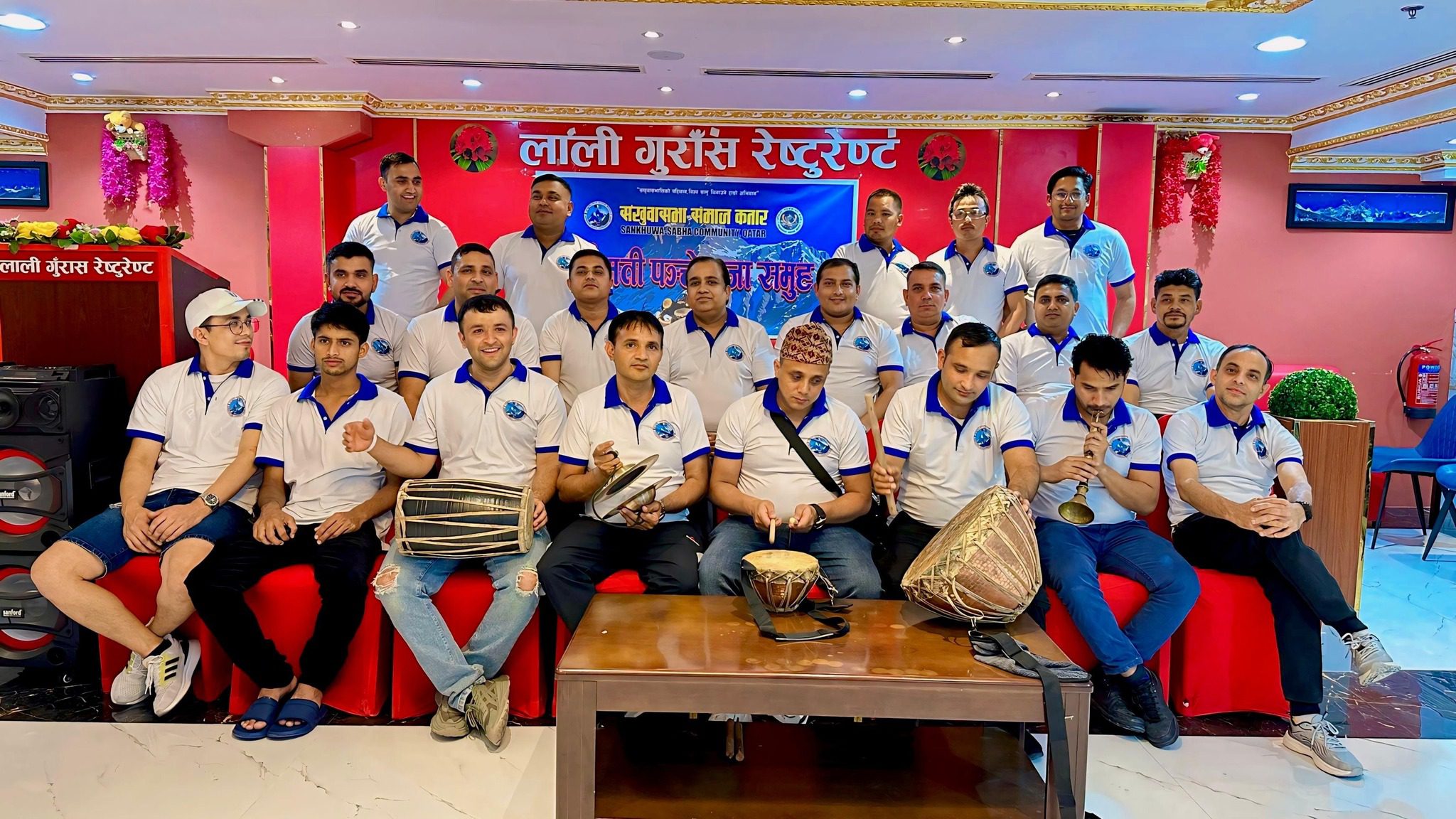 कतारमा संखुवासभालीको ‘नौमती पन्चे बाजा’