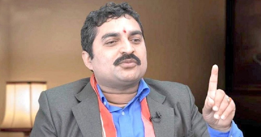 पूर्वप्रदेश प्रमुख राजेश अहिराजविरूद्व जबर्जस्ती करणी मुद्दामा पक्राउ पुर्जी जारी