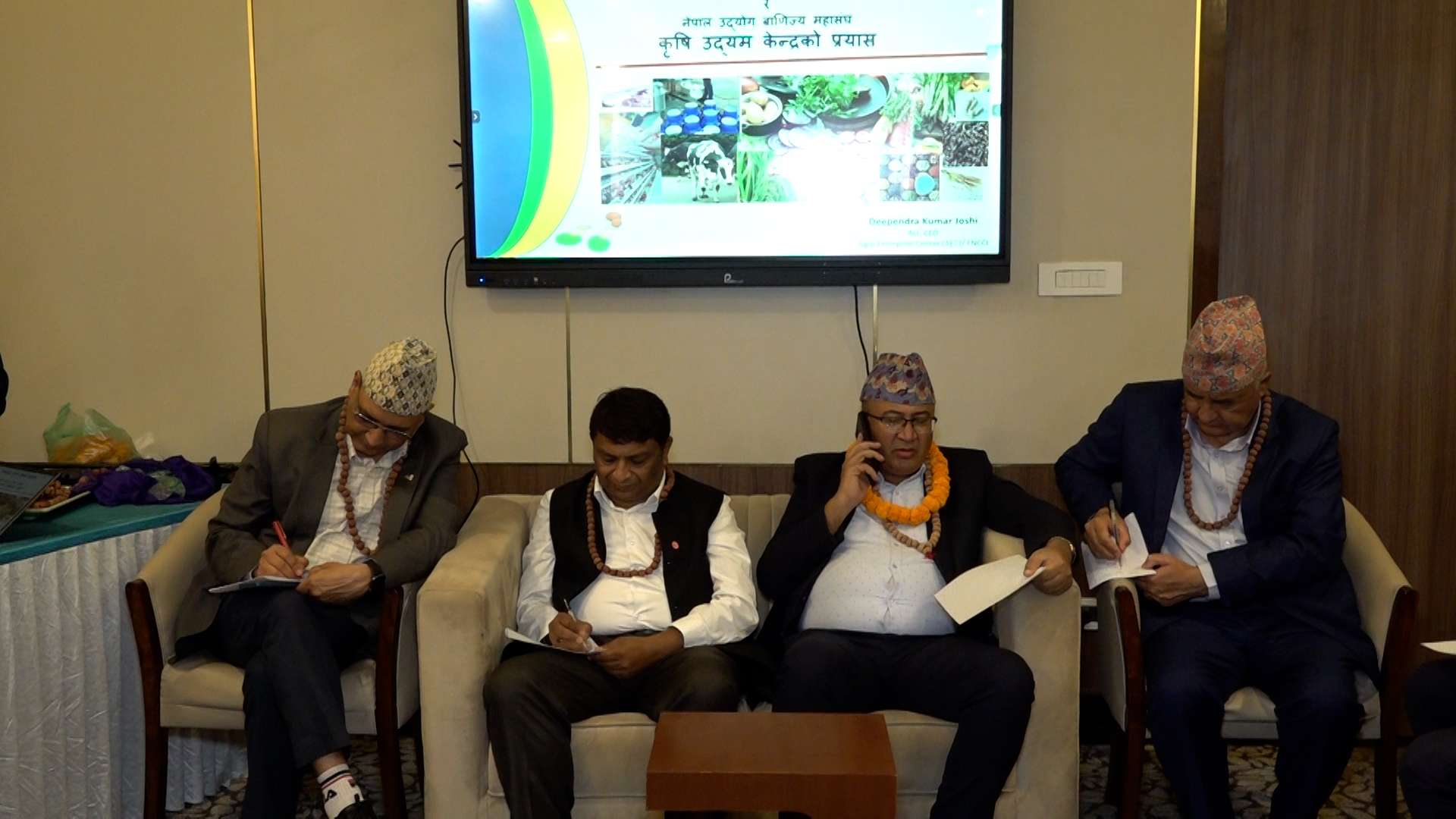 ‘कृषि क्षेत्रको दिगो विकासका लागि सरकारको स्पष्ट नीति आवश्यक’