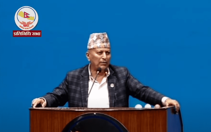 भूमिसम्बन्धी विधेयक संसदमा पेस