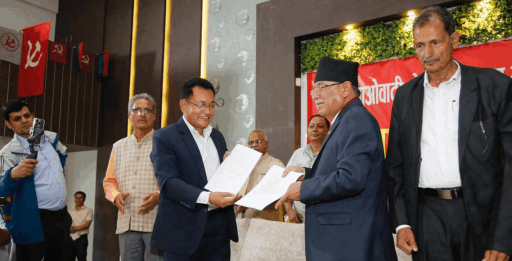 माओवादी केन्द्र र नेपाल समाजवादी पार्टीबीच एकता, गंगानारायणलाई सचिवको जिम्मेवारी