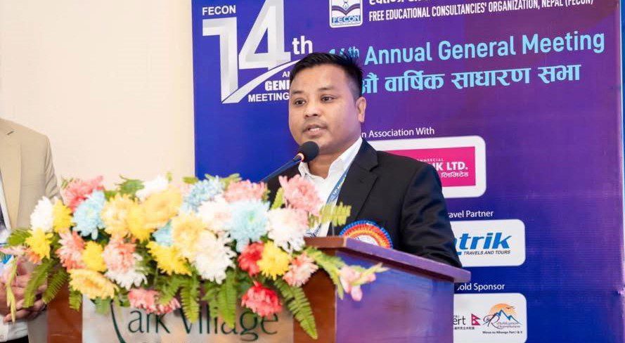 फेकनको अध्यक्षमा उम्मेदवारी दिएका उमेश कुश्वार भन्छन- ‘नेपालको उत्कृष्ट र विश्वसनीय शैक्षिक परामर्श संस्था बनाउछु’