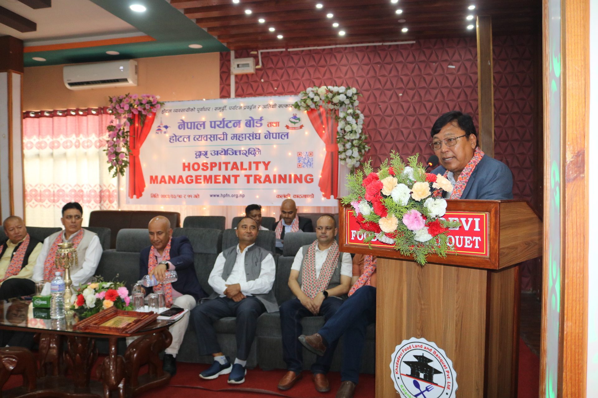काठमाडौंका होटल व्यवसायीहरुलाई २ दिने आतिथ्यता व्यवस्थापन तालिम प्रदान