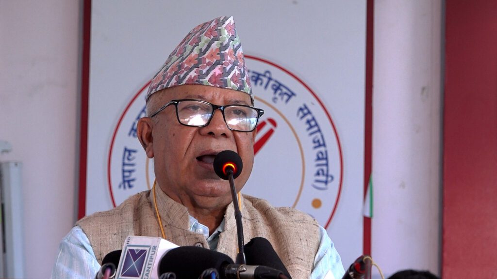 पूर्वाग्रह राखेर भ्रष्टाचारको मुद्दा लगाए, न्यायलयप्रति विश्वस्त छु : माधव नेपाल