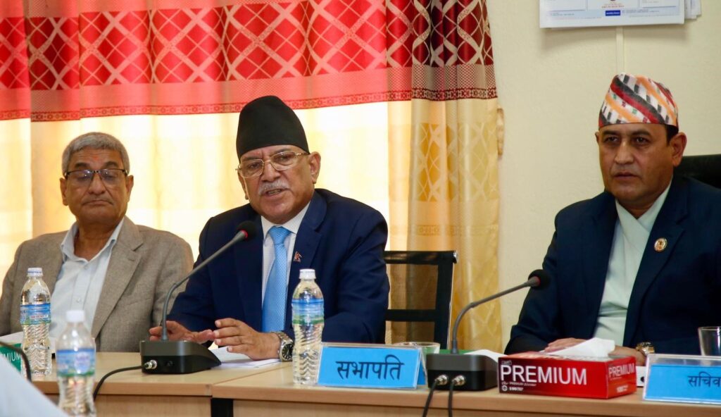 संसदीय समितिमा सर्वसम्मत पारित विधेयकमाथि चलखेल र छेडखानी हुने गरेको छ : प्रचण्ड