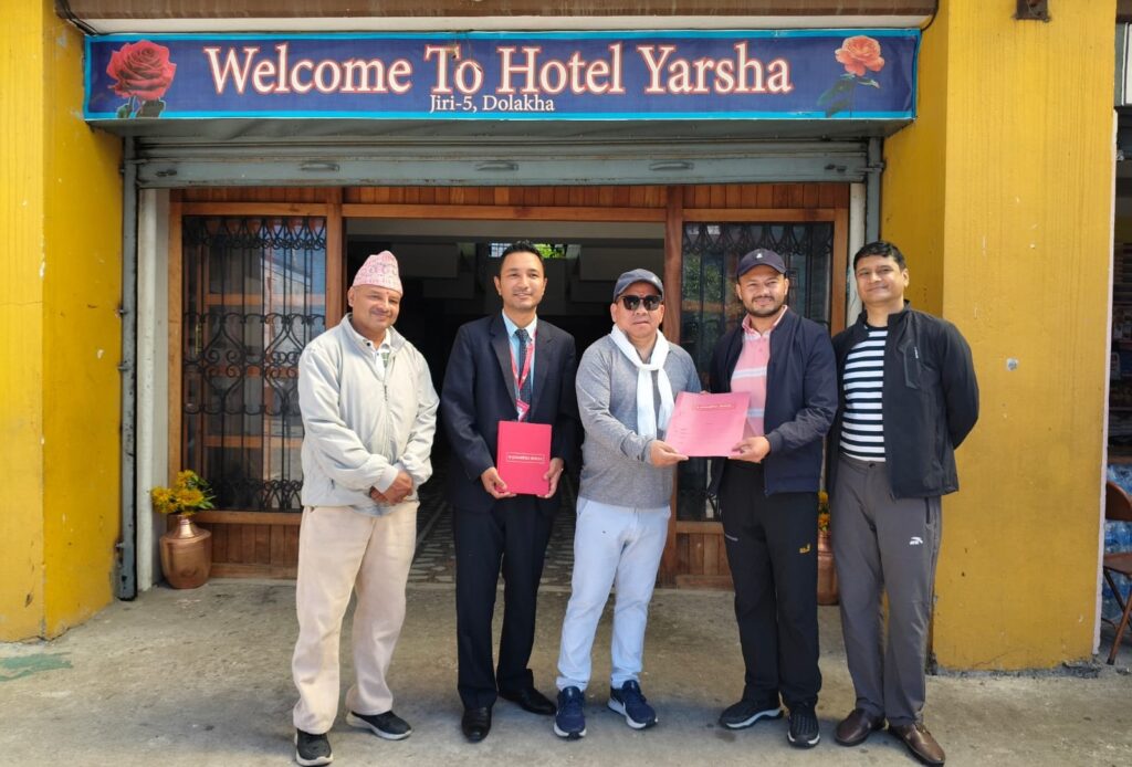 प्रभु बैंक र होटल यार्शाबीच छुट सम्बन्धि सम्झौता