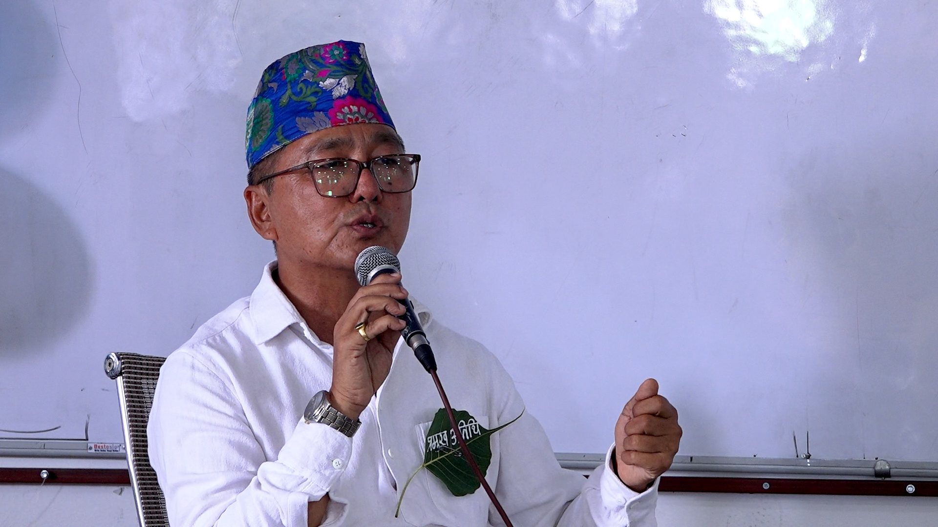 नेपालको संविधान ‘ऊँट’ जस्तै भयो, धेरै त्रुटिहरु छन् : लिङ्देन
