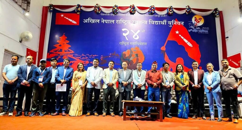 अनेरास्ववियुको नेतृत्व चयनका लागि आजबाट प्रक्रिया सुरु हुँदै