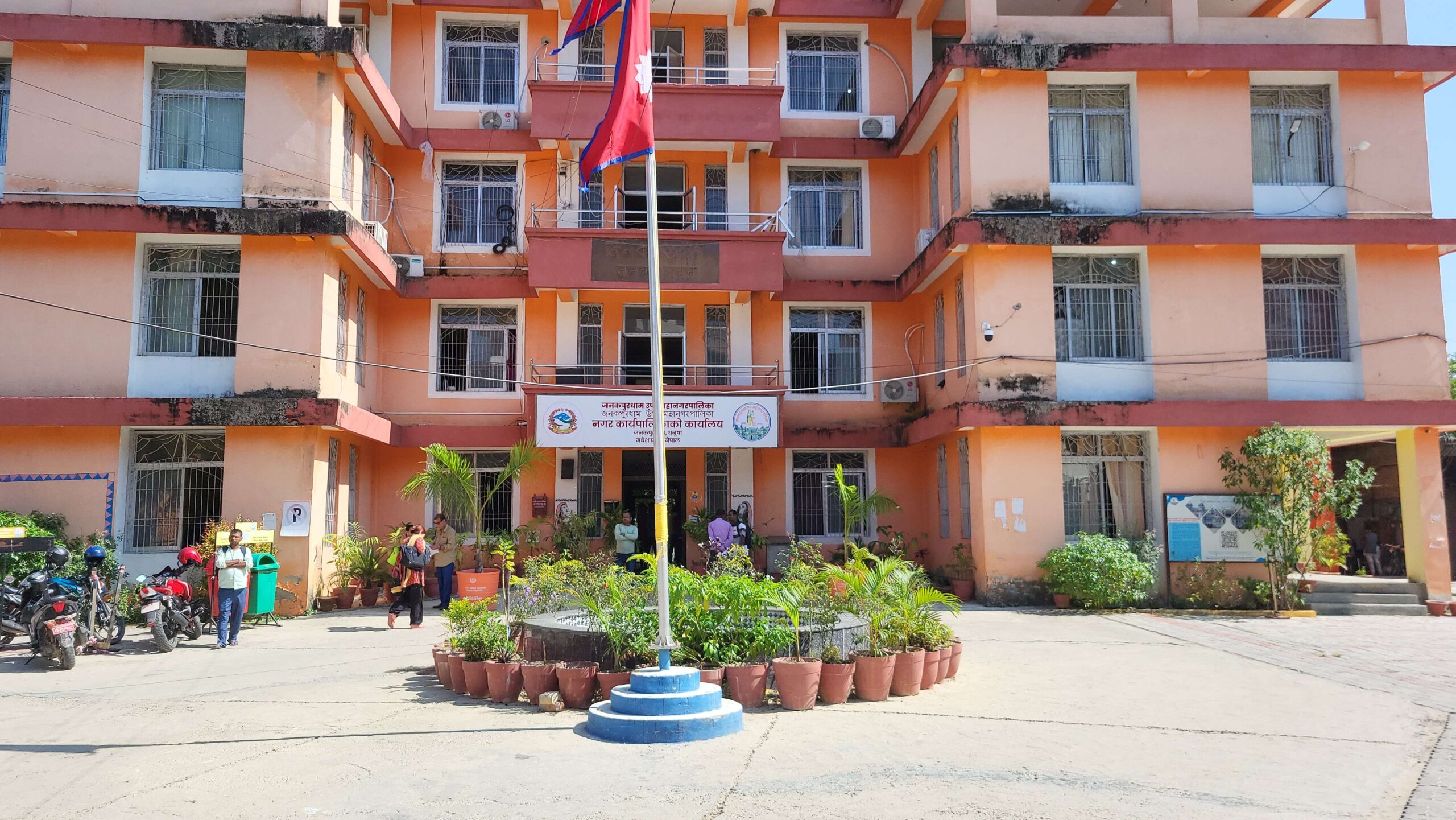गर्मी बढ्दै गएपछि जनकपुरधामका विद्यालयहरु बन्द