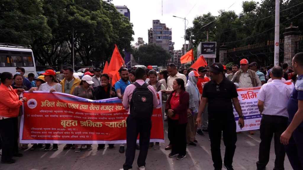 काठमाडौंमा श्रमिकहरुको आन्दोलन, माग पूरा नभए आन्दोलन थप चर्काउने