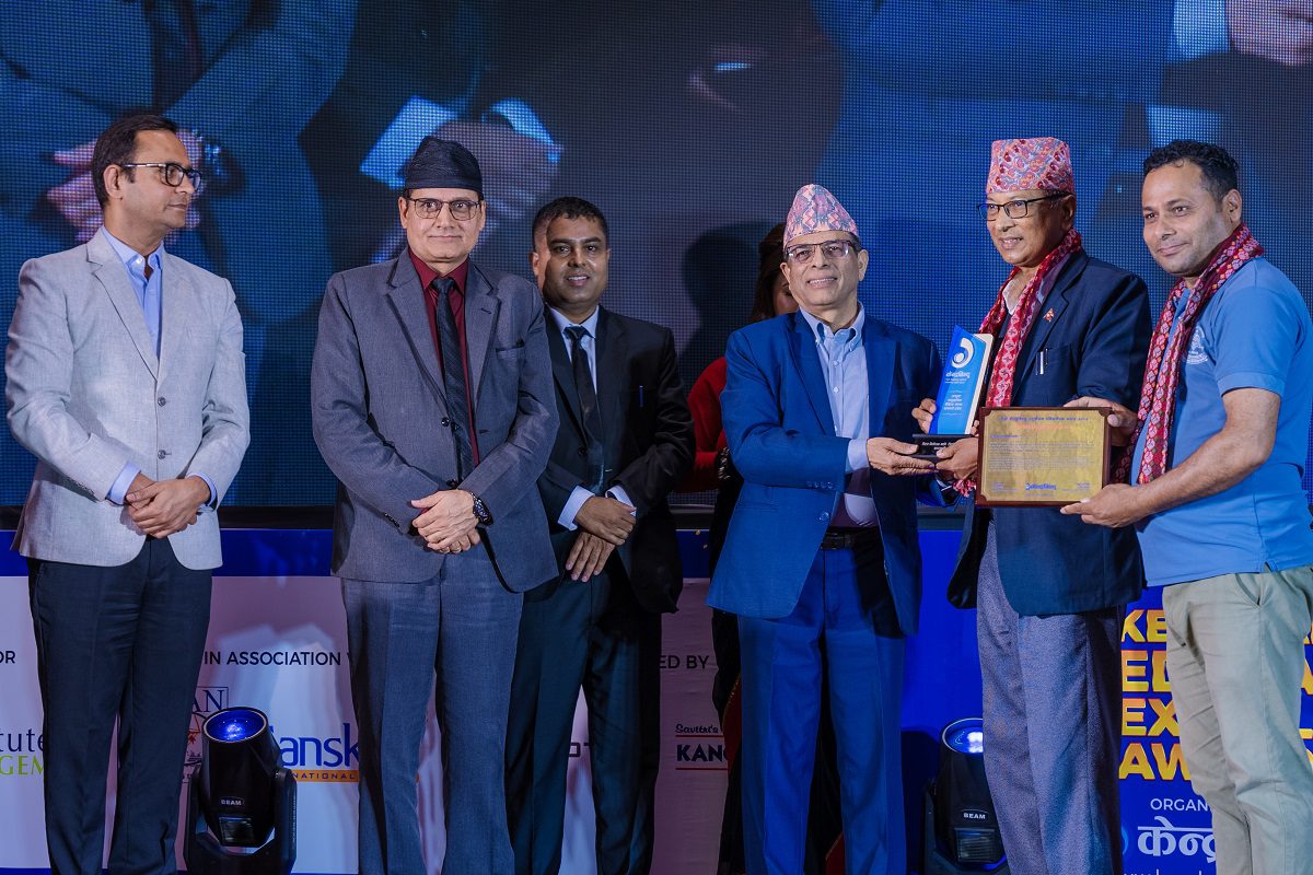 ‘केन्द्रबिन्दु एजुकेसन एक्सिलेन्स अवार्ड २०८२’ सम्पन्न, शिक्षा क्षेत्रमा योगदान पुर्याउने संस्था र व्यक्तित्वहरू सम्मानित