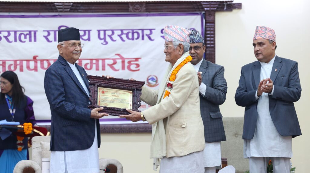 ओलीले गरे बीपीको प्रशंसा : ‘बीपीले नेपाल र भारतका लागि योगदान गरेका छन’